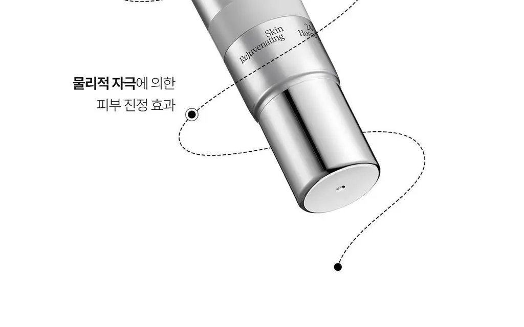 [장벽개선/쫀쫀크림] 아떼 포스트 레이저 리페어 크림 50ml 상세페이지 10